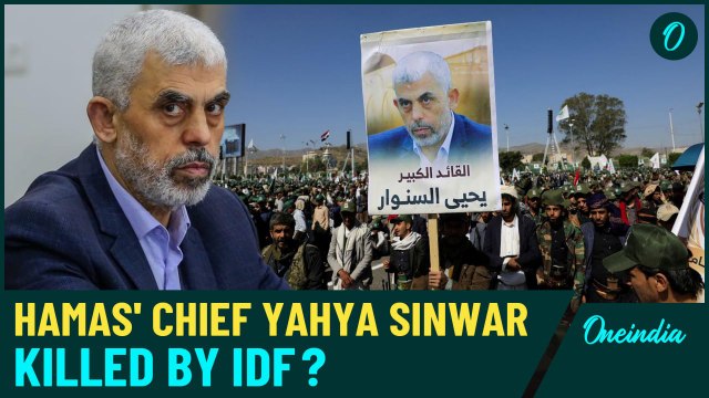 Hamas Chief Yahya Sinwar Dead? Shocking Reports of His Possible Demise Amid Hamas Headquarter Strike