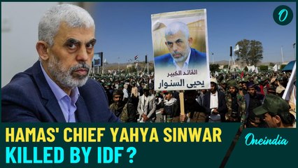 Hamas Chief Yahya Sinwar Dead? Shocking Reports of His Possible Demise Amid Hamas Headquarter Strike