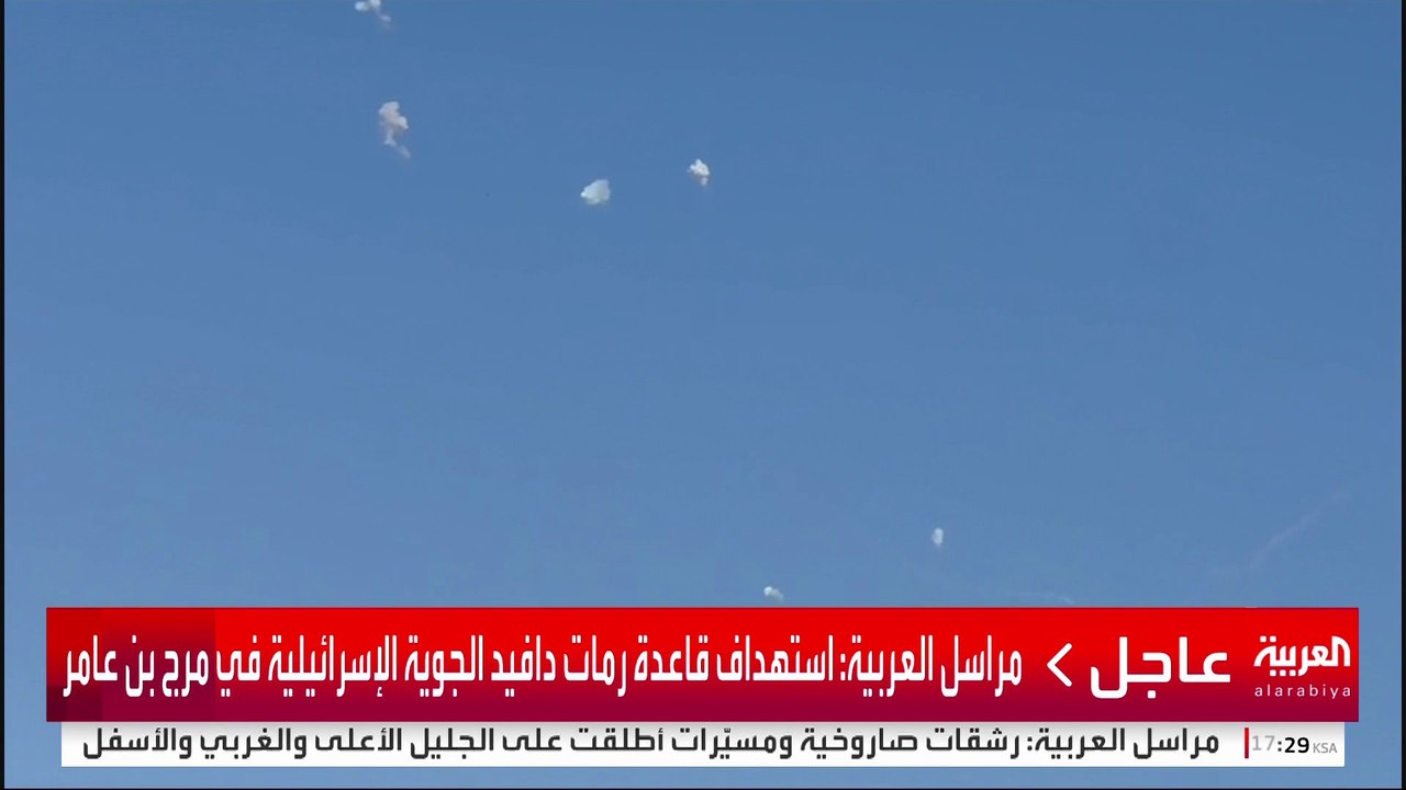 مشاهد لاعتراض منظومة القبة الحديدية الإسرائيلية لصواريخ تطلق من جنوب لبنان على إسرائيل #إسرائيل #لبنان #قناة_العربية