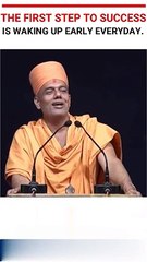 First Step to Success