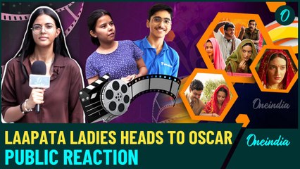 Laapata Ladies Goes To Oscar: Fans React to Momentous Occassion| Vox-Pop