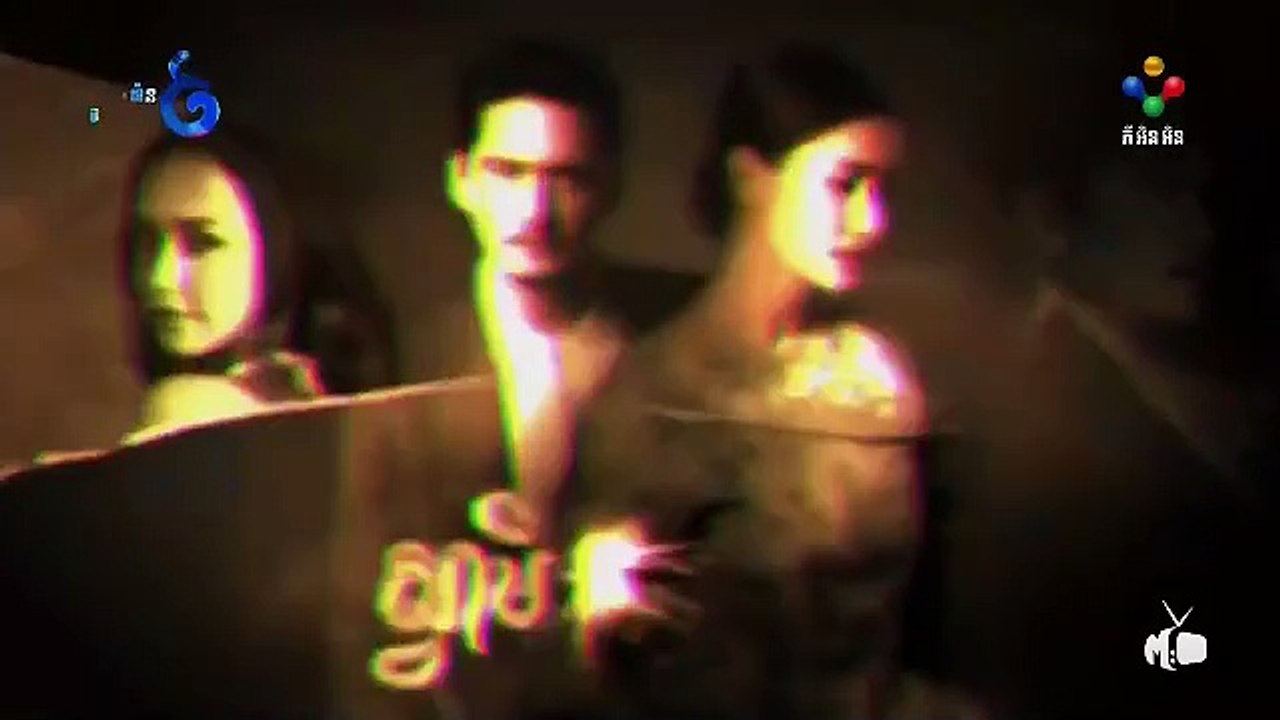 ស្វាមីទុរយស ភាគ04 #full #fyp