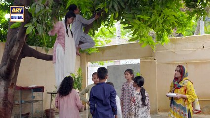Baby Baji Ki Bahuwain Episode 1   23 Sep 2024   ARY Digital Drama