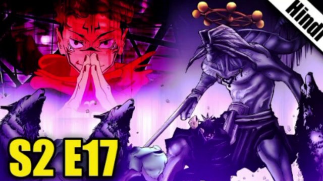 Jujutsu Kaisen Season 2 Episode 17 Explained in Hindi || Jujutsu Kaisen Season 2 Episode 17
