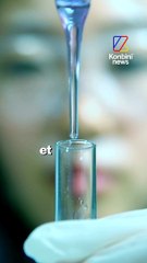 Des polluants éternels, qu'est-ce que c'est ?