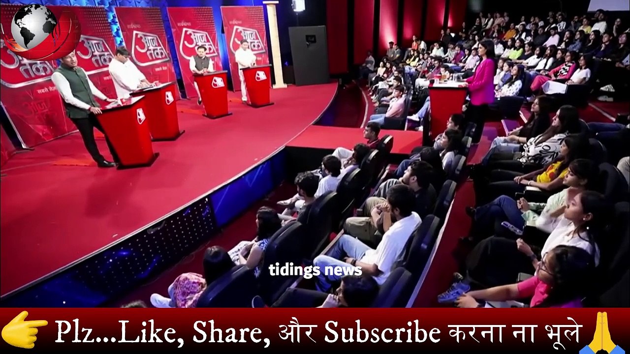 Sidharth Yadav को धो कर निचोड़ डाला Rajesh Gupta ने  Godi Media | tidings news
