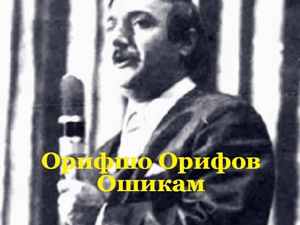 Orifshо Orifov
