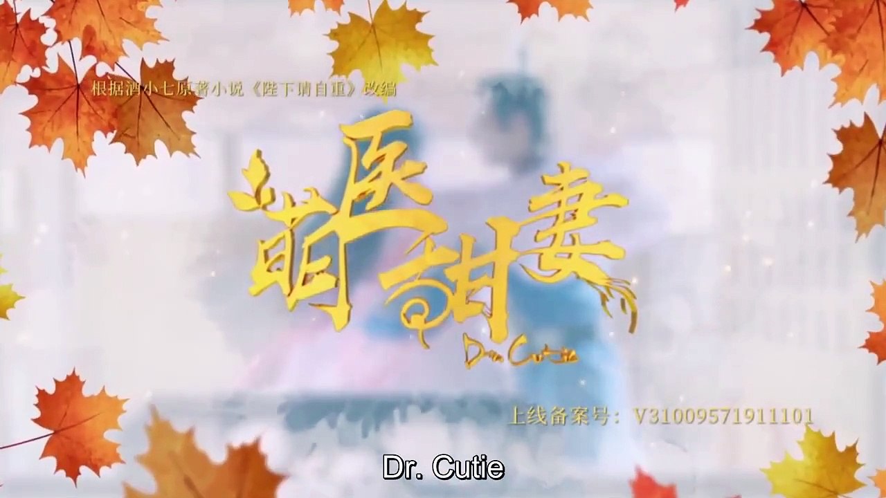 DR. CUTIE | EPISODE 5 | ENG SUB