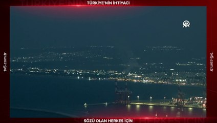Lübnan'ın güneyinden işgalci İsrail'in Hayfa kenti çevresine bir dizi roket atıldı