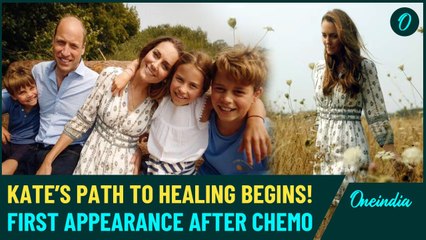 Princess Kate's First Public Appearance After Cancer Treatment: Royal Family's Reunion in Scotland