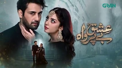 Ishq Beparwah Episode 03 [ENG CC] 23rd September 2024 | Affan Waheed | Alizeh Shah | Raeed Alam