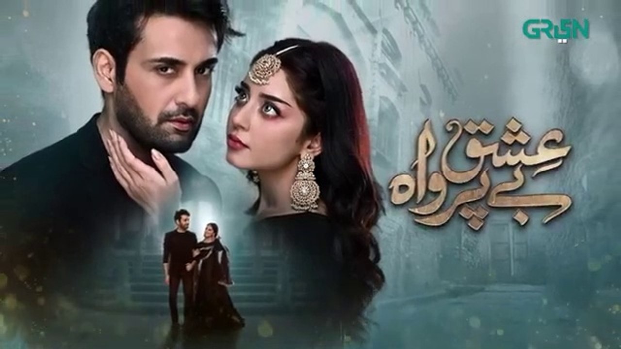 Ishq Beparwah Episode 03 [ENG CC] 23rd September 2024 | Affan Waheed | Alizeh Shah | Raeed Alam