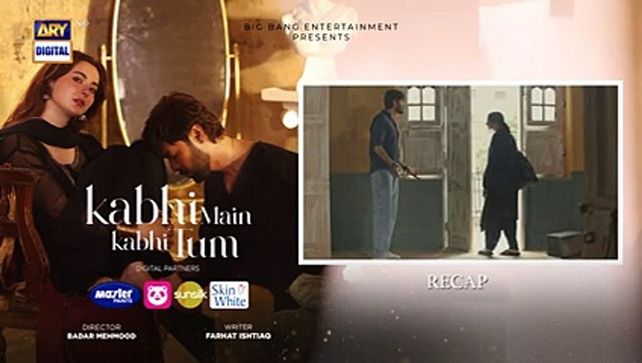 Kabhi Main Kabhi Tum Episode 22 _ Fahad Mustafa _ Hania Aamir_ 23 Sep 2024-Dailymotion