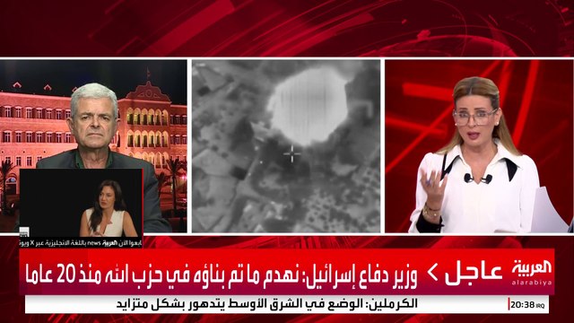 إعلام إسرائيلي: تقديرات للجيش بأنه دمر 50% من قدرات حزب الله #إسرائيل #لبنان #قناة_العربية