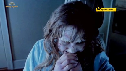 Download Video: Unveiling the Terror: The Haunting Legacy of The Exorcist القصة الحقيقية لفيلم طارد الأرواح الشريرة