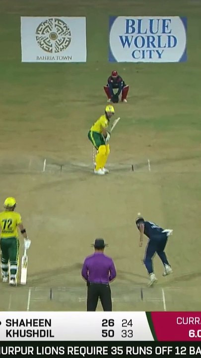 Shaheen Afridi Hits Straight Six #LionsvDolphins #ChampionsCup #SportsCentral #Shorts M9A1K