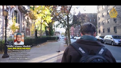 Most Emotional Kalam 2024 - Main Tum Ko Yaad Aonga - Arman Shaikh - New Kalam