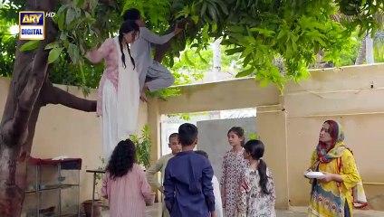 Baby Baji Ki Bahuwain Episode 1 _ 23 Sep 2024 _ ARY Digital(480P)