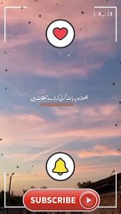 Zameen Kha gae insan kese kese