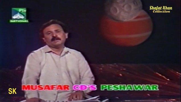 Ghani Khan Baba Best Nazam By Sardar Ali Takkar Stargo Da Janan Ki Zama Khekuli Jahanona De .