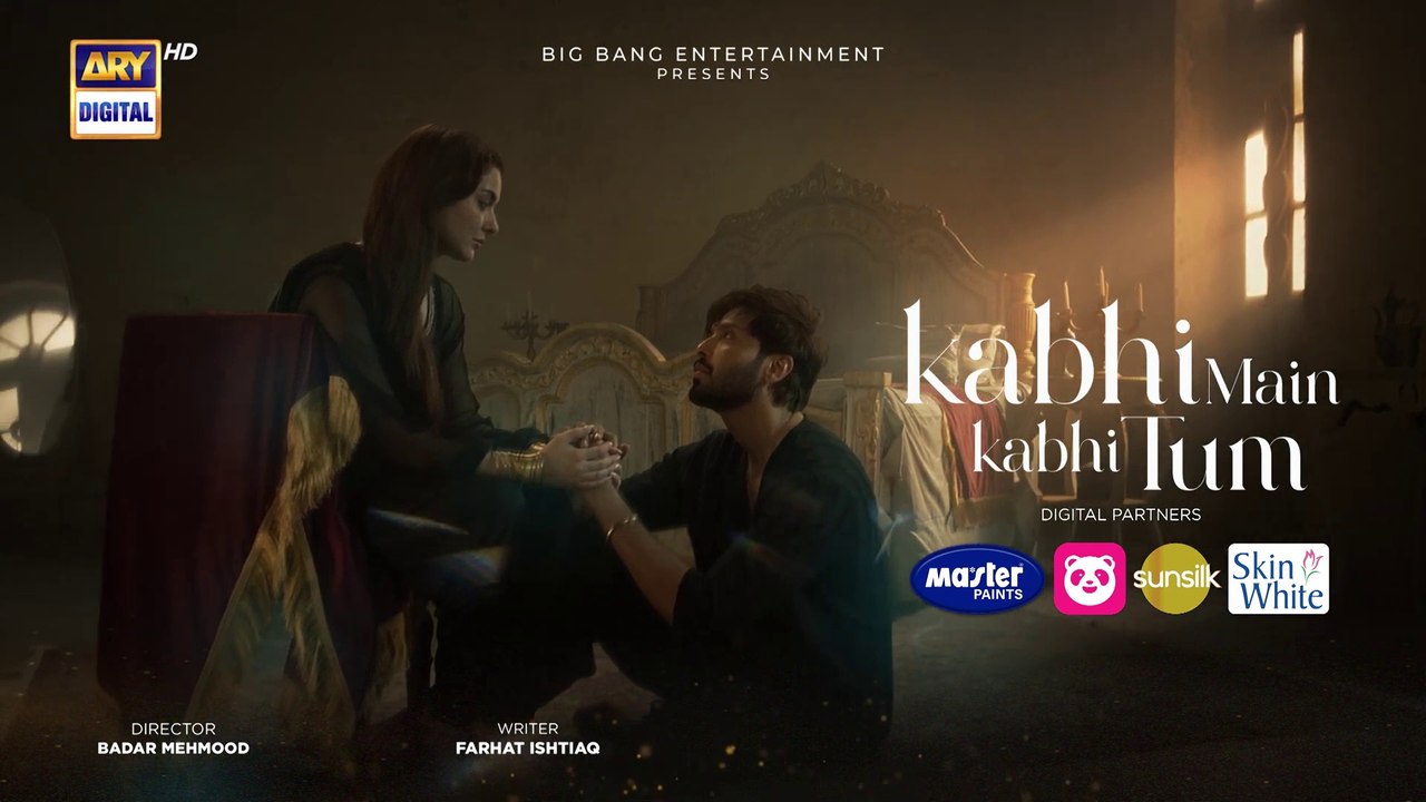 Kabhi Main Kabhi Tum Episode 22  Fahad Mustafa  Hania Aamir  23 Sep 2024 Eng Sub ARY Digital