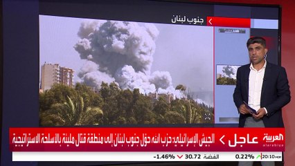 اليوم الأول بعد التصعيد.. كيف رد حزب الله على 1100 غارة إسرائيلية؟