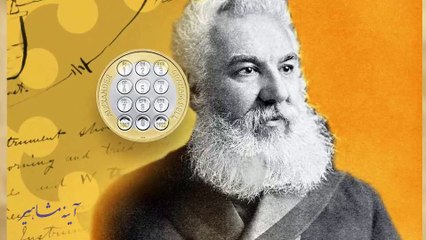 آینه مشاهیر سه شنبه 3 مهر 1403