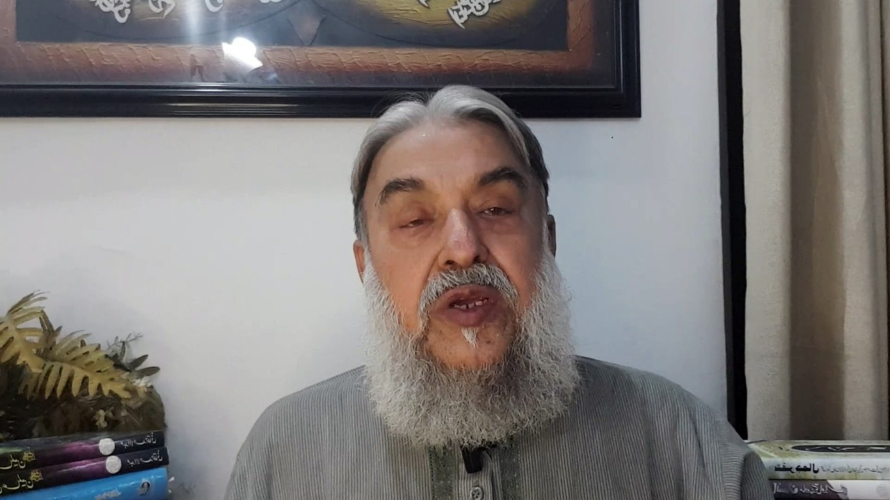 ختم نبوت احادیث کی روشنی میں