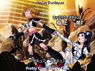 [Sub Esp] Futari wa Pretty Cure - episodio 15
