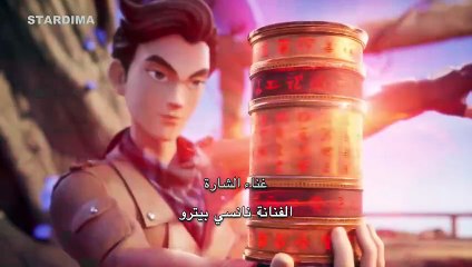 الحلقة 40 الأربعون   كاملة مدبلج عربي Mghamrat.Karly.W.Almmlka.Alqdyma.S1ep40 كرتون مغامرات كارلي والمملكة القديمة