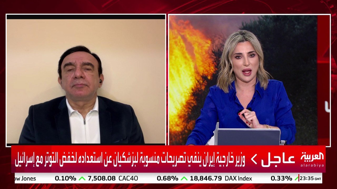 وزير خارجية إيران يقول إن إسرائيل ستتلقى ردا على هجماتها #إسرائيل #لبنان #قناة_العربية