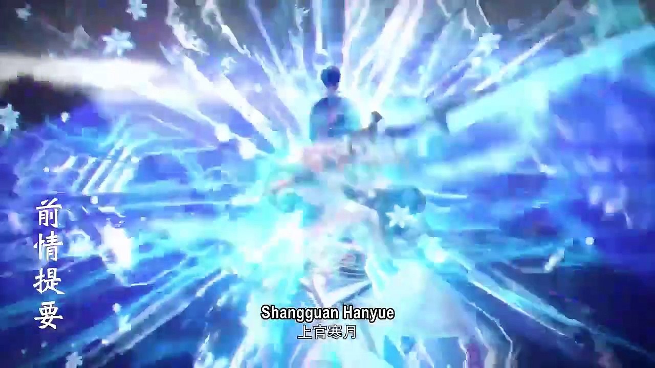 Legend of martial immortal Episode 80 Subindo