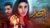 المسلسل الباكستاني Iqtidar الحلقة 1 مترجم بالعربي | المسلسل الباكستاني اقتدار الحلقة 1 مترجم بالعربي Ary Arabia مسلسلات باكستانية