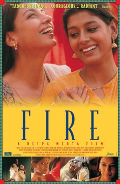 Fire (1996)