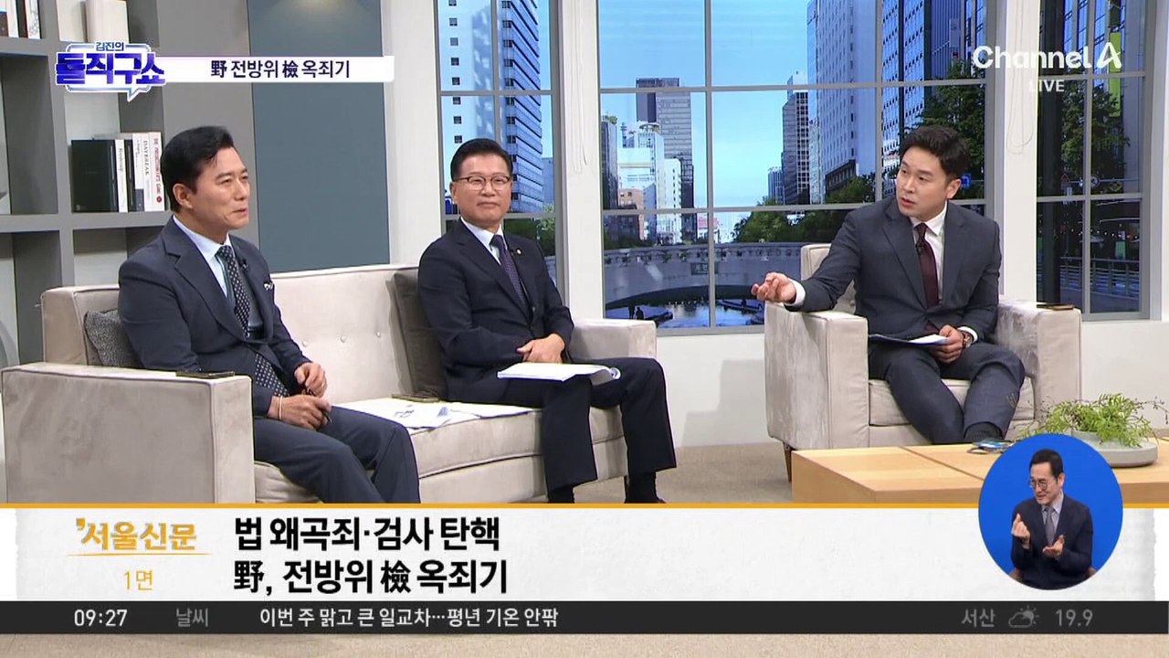 이재명 ‘사법 리스크’ 분수령…운명 가를 11월 선고