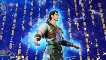 100000 Years of Qi Refining 169 - WSAnime