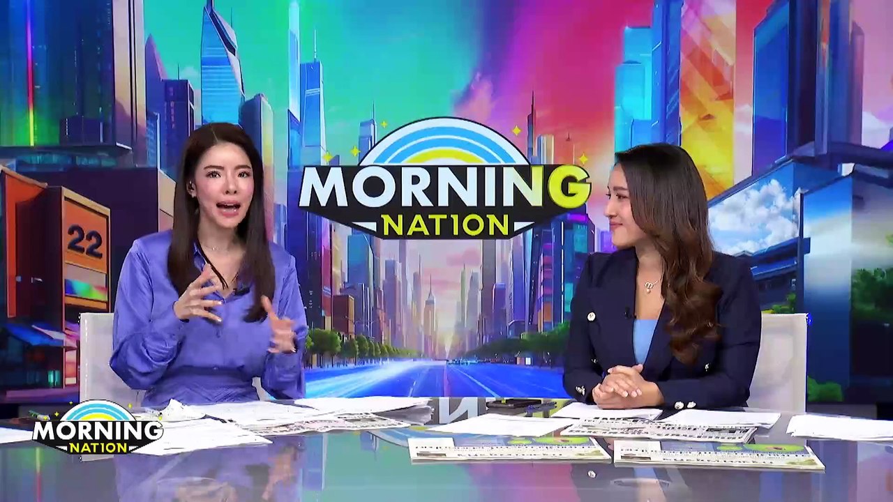 ค่าแรง 400 ไปต่อหรือพอแค่นี้? | Morning Nation | 24 ก.ย. 67 | PART 2