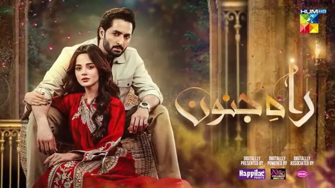 Rah e Junoon - Ep 04 [CC] 30th November 2023 - Digitally Presented By Happilac Paints -