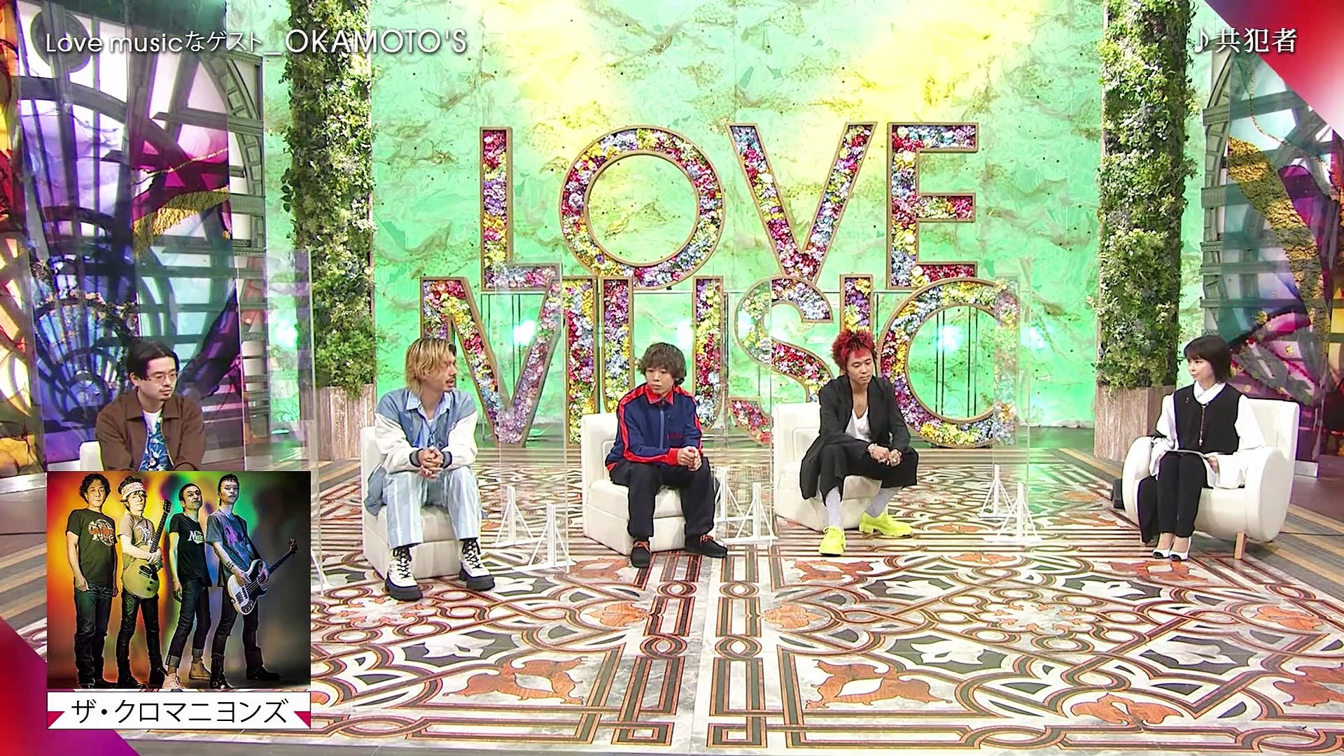 ザ・クロマニヨンズ｜THE CRO-MAGNONS｜光の魔人 - 動画 Dailymotion