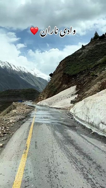Wadi e Naran ❣️