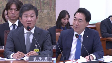 [뉴스나우] 정몽규 "절차에 하자 없어"...홍명보 "공분 일으켜 죄송" / YTN