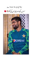 #realmadrid: 14 billion views - #labcreativo: 934