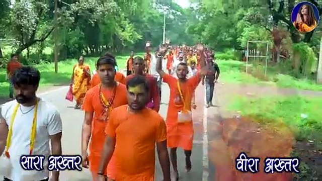 कांवड़ ! सारा-वीरा अख़्तर ! Kanwad ! Saara-Veera ! 2024 Kanwad Bol Bum Bhajan