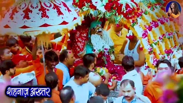 Mahakaal Ki Aai Sawari ! Shahnaaz Akhtar ! महाकाल की आई सवारी ! शहनाज़ अख्तर ! Mahakaal Bhajan 2024