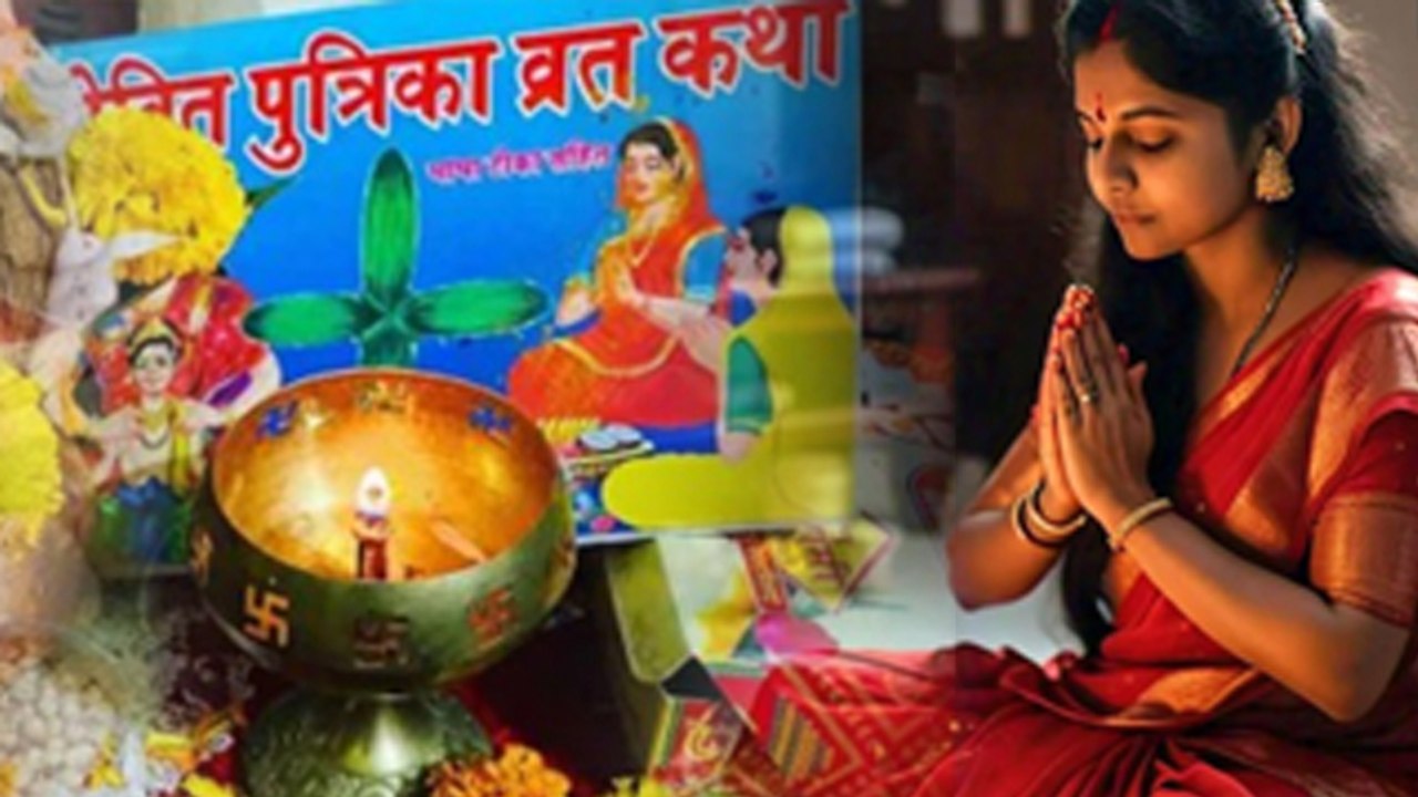 Jitiya Puja Vidhi 2024: जितिया पूजा विधि 2024 | जितिया की पूजा कैसे करें | Boldsky
