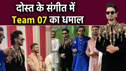 Adnaan Shaikh Wedding: Mr Faisu ने अपनी Team 07 के साथ दोस्त के संगीत में मचाया धमाल