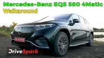 Mercedes-Benz EQS 580 4Matic Walkaround | Exterior, Interior & Features | Promeet Ghosh