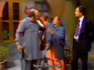 Alif Noon- Old Pakistani Drama