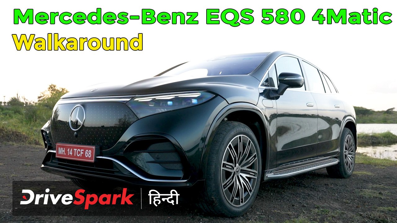Mercedes-Benz EQS 580 4Matic Hindi Walkaround | Exterior, Interior & Features | Promeet Ghosh