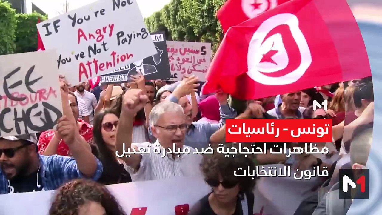 المنتصف - 23/09/2024